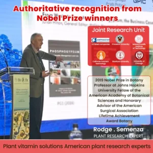 TLOPA® Plant Nutrient Solution